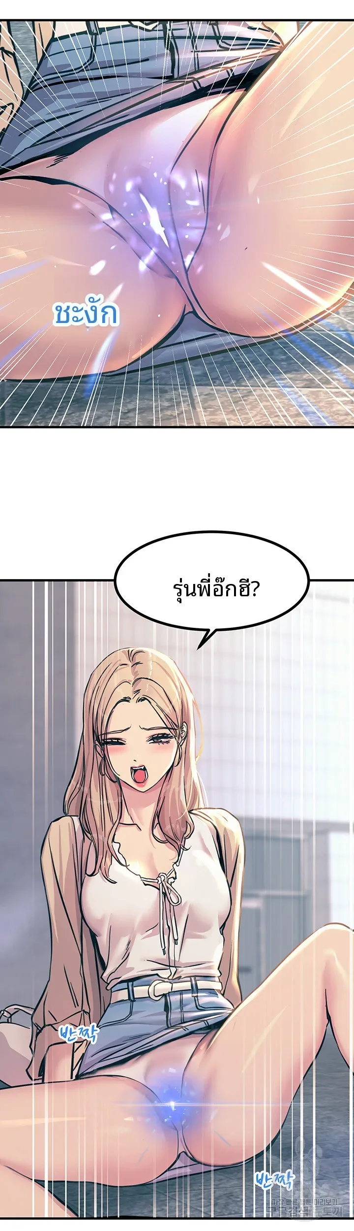 page-49