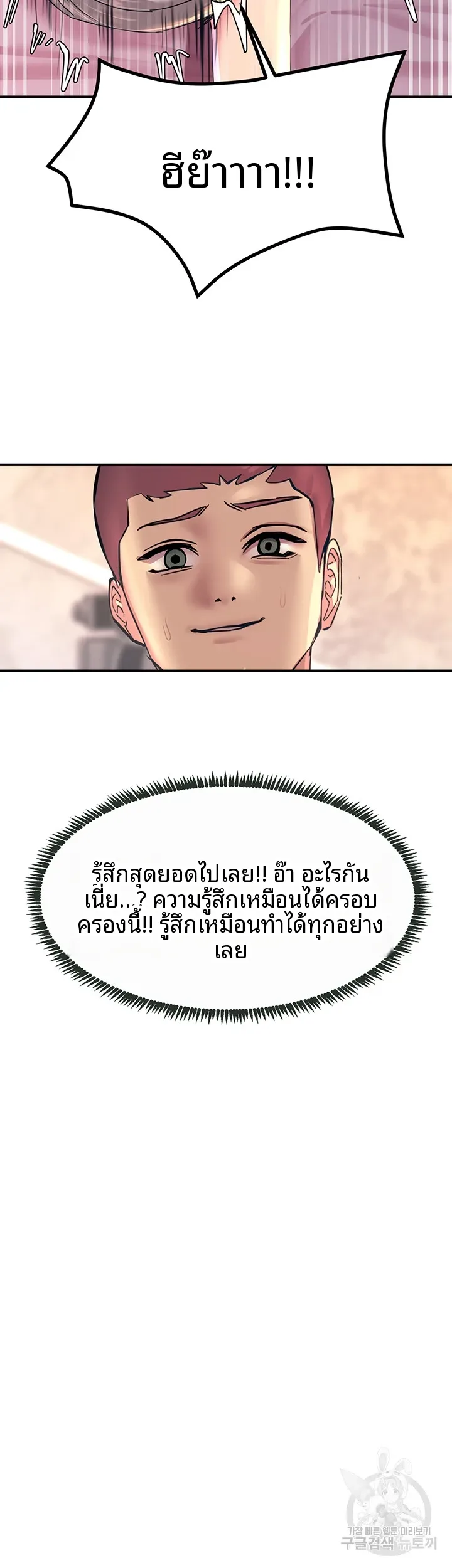 page-28
