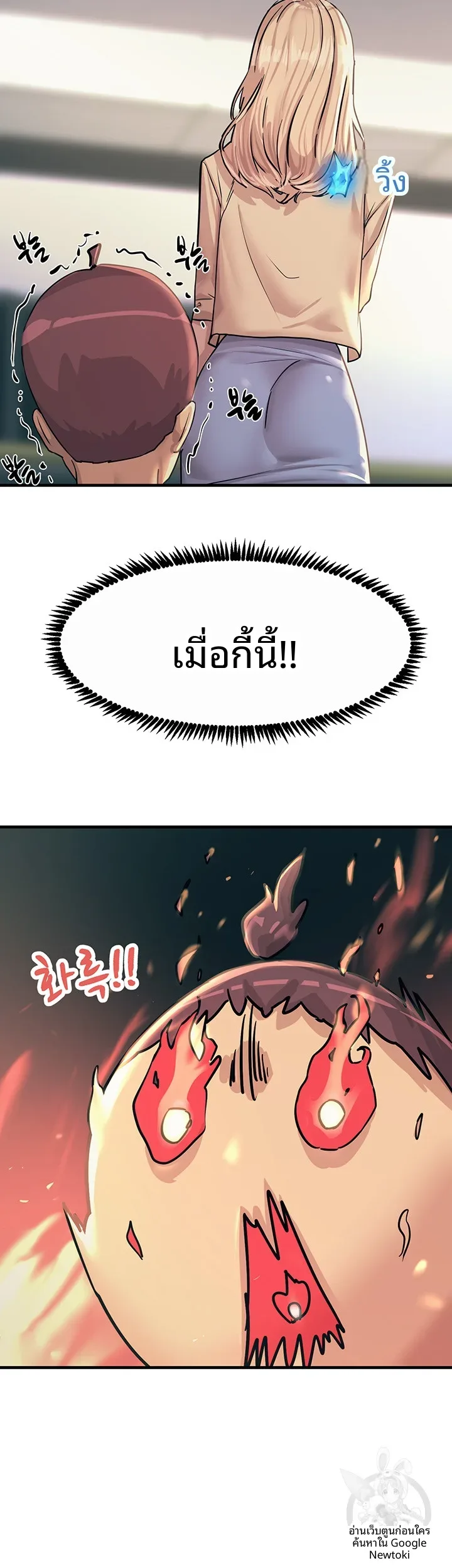 page-48