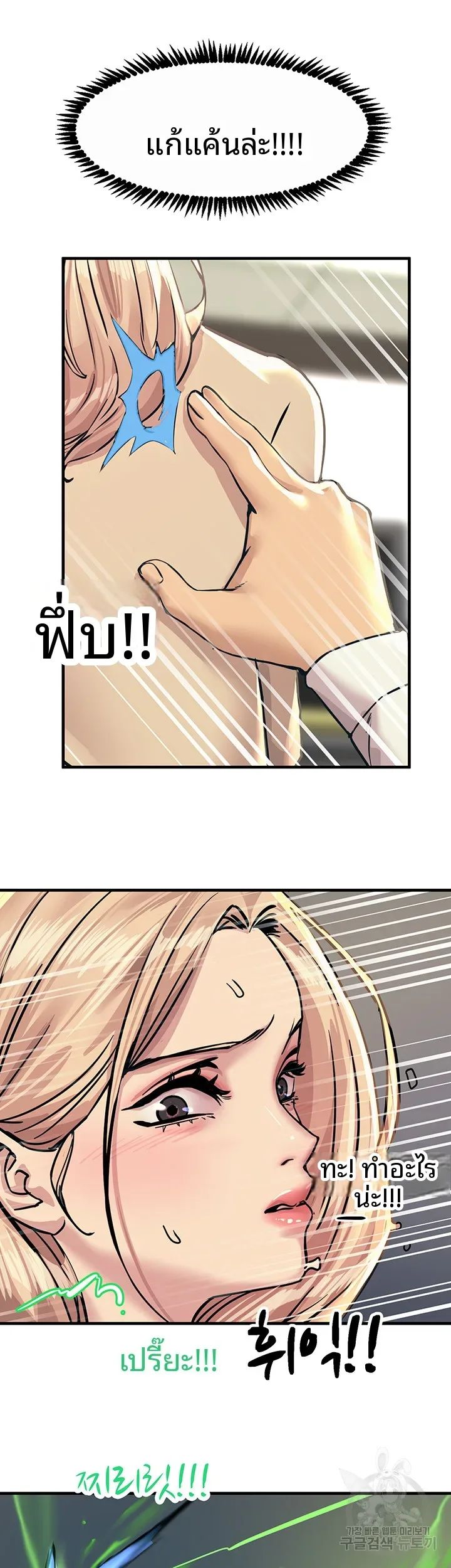 page-49