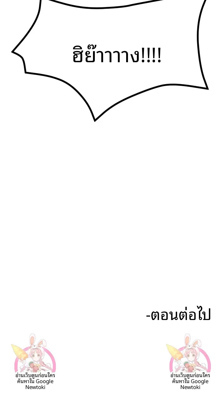 page-51