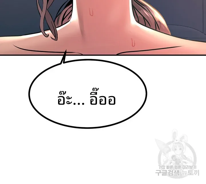 page-32