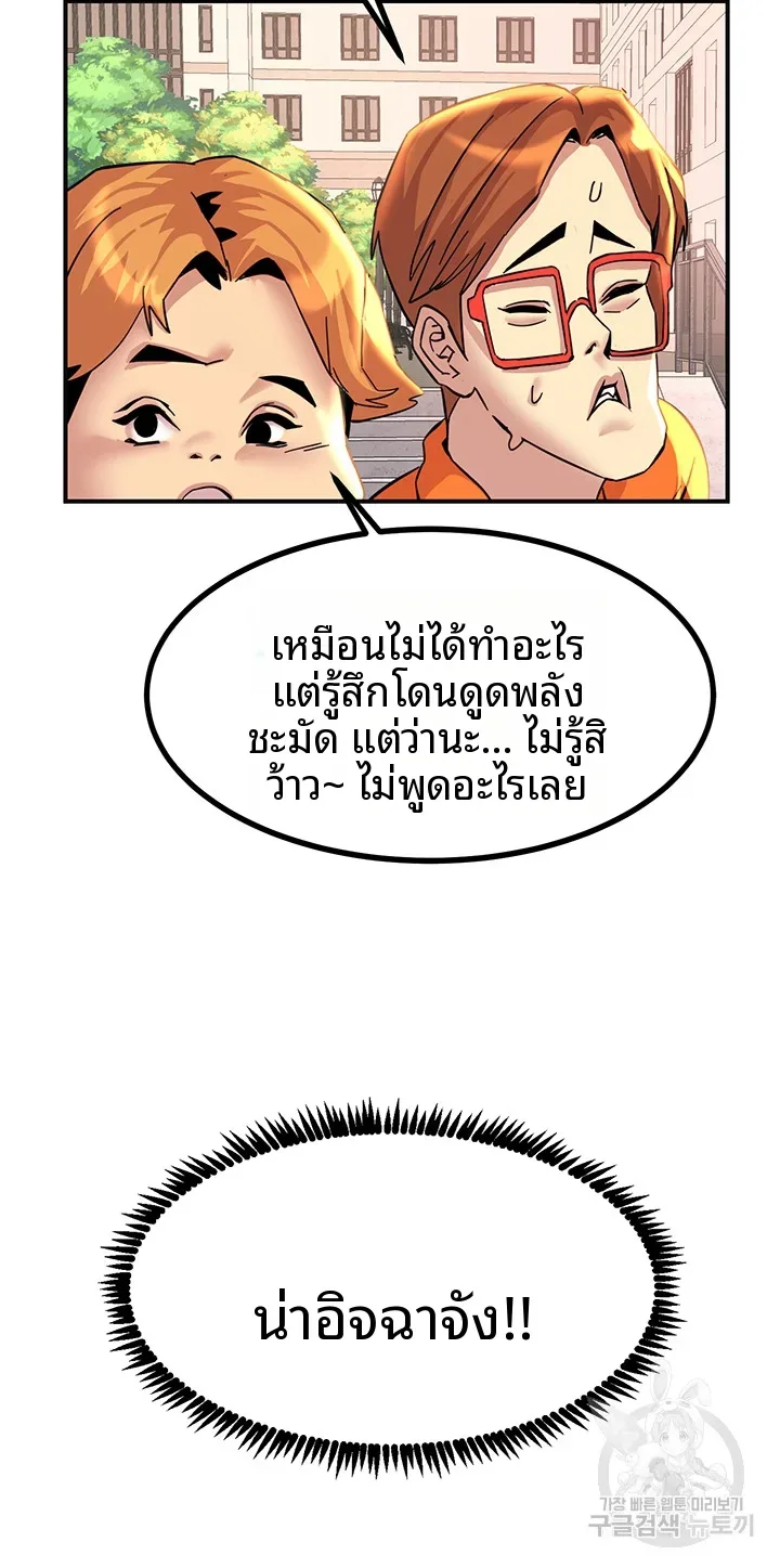 page-16