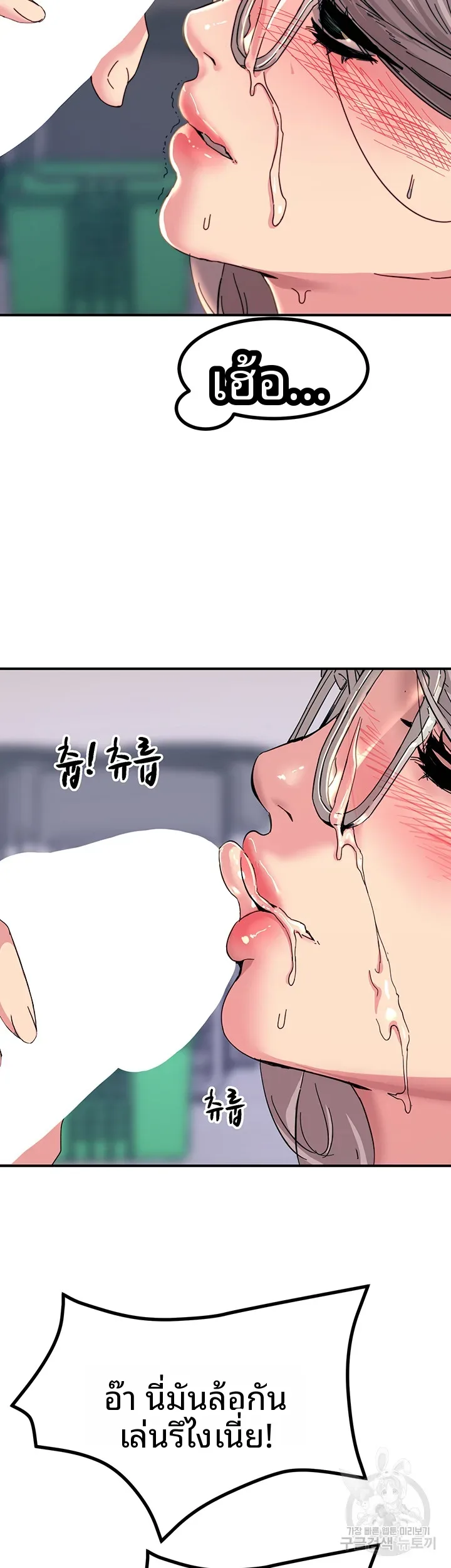 page-34