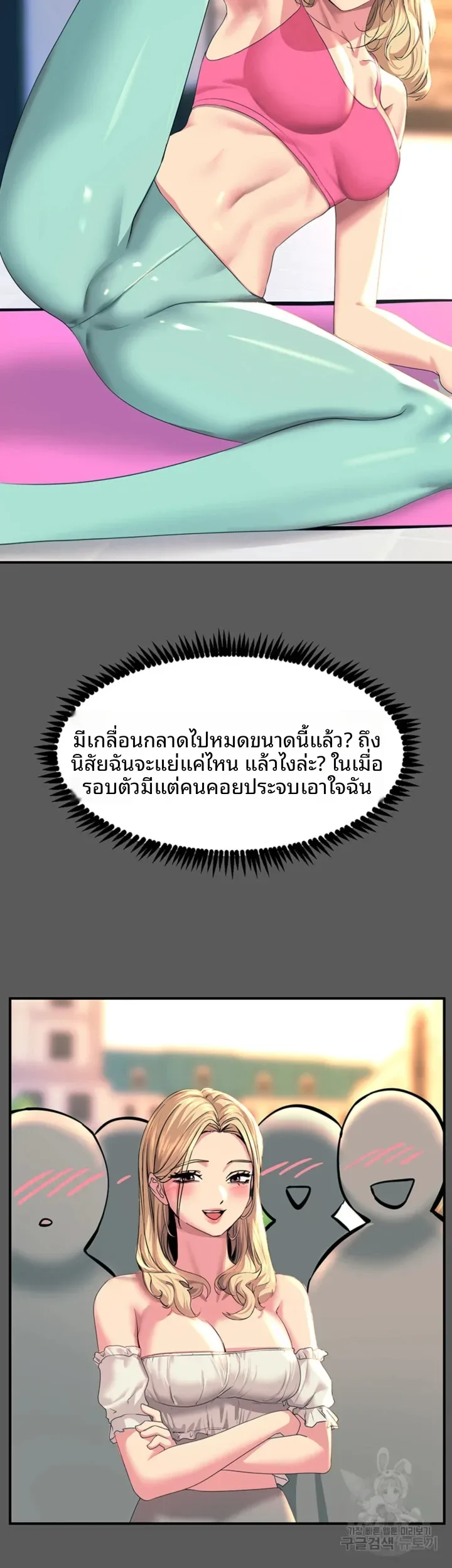 page-11