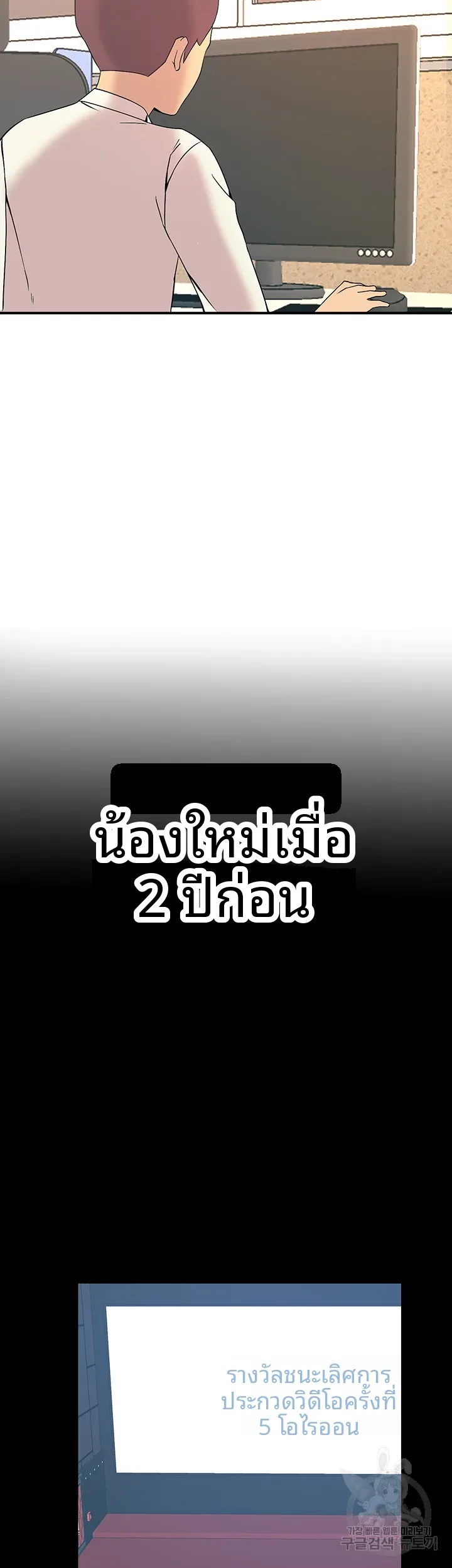 page-30