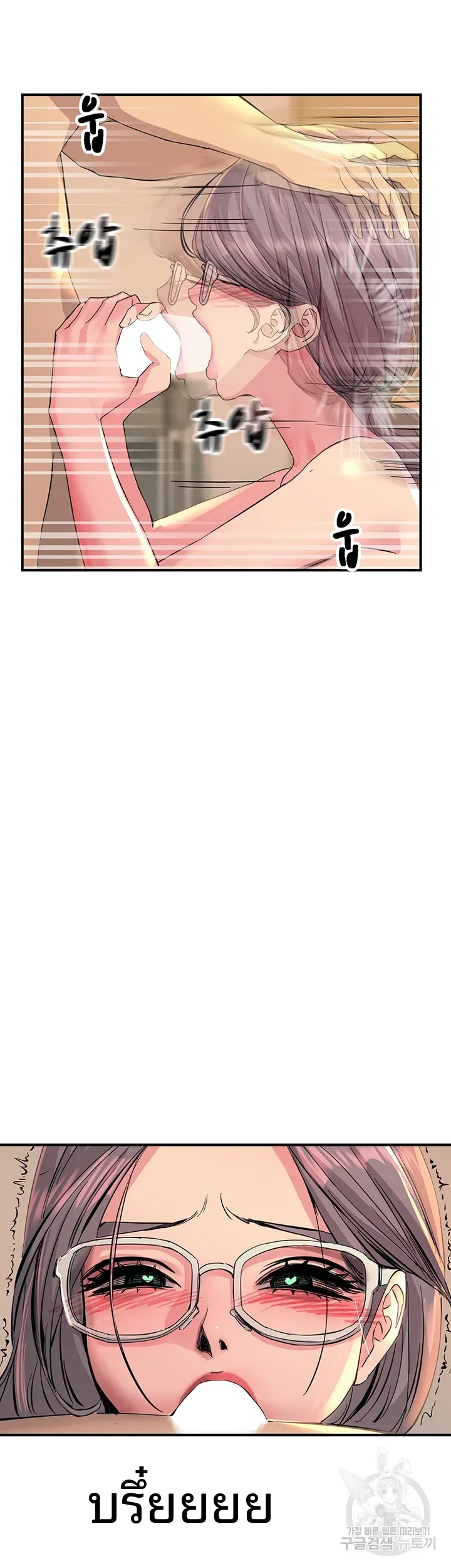 page-37