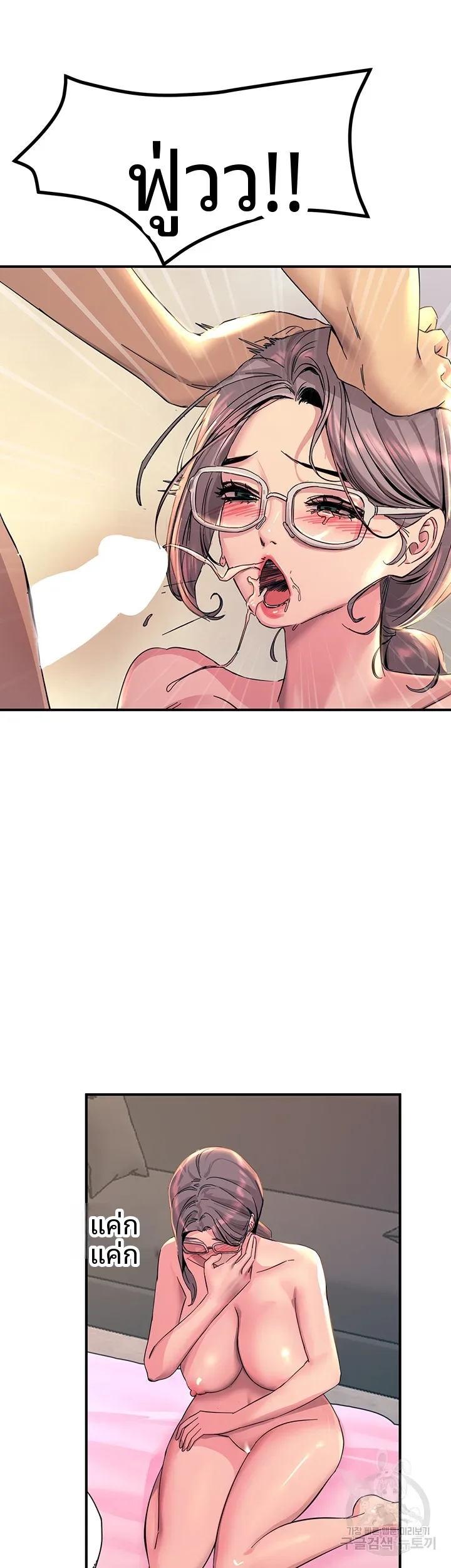 page-38