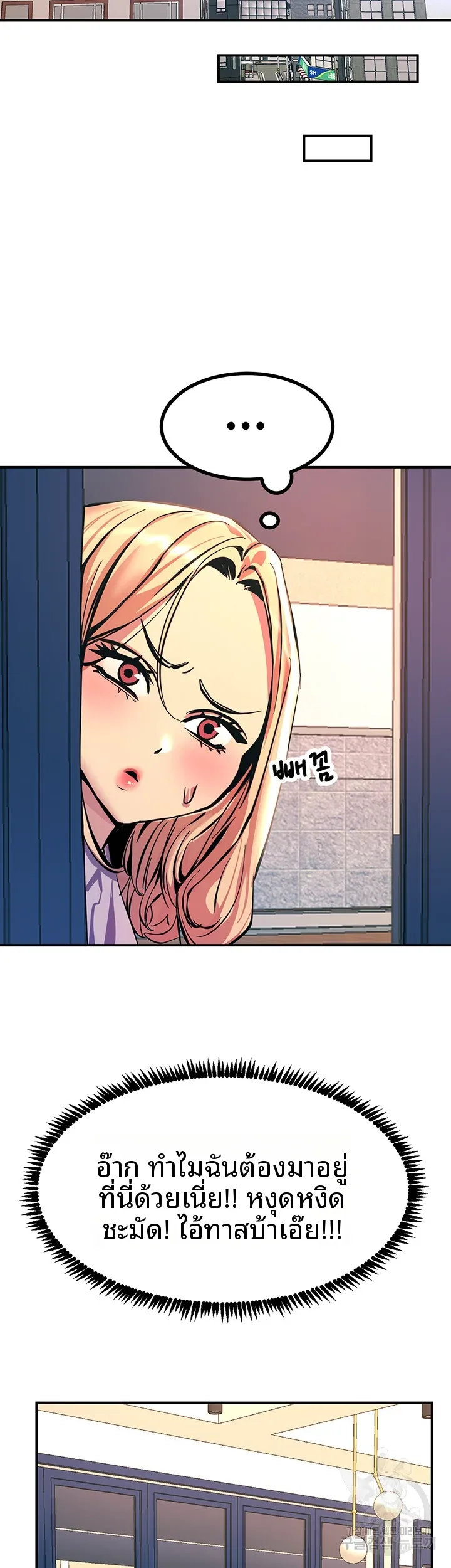 page-21
