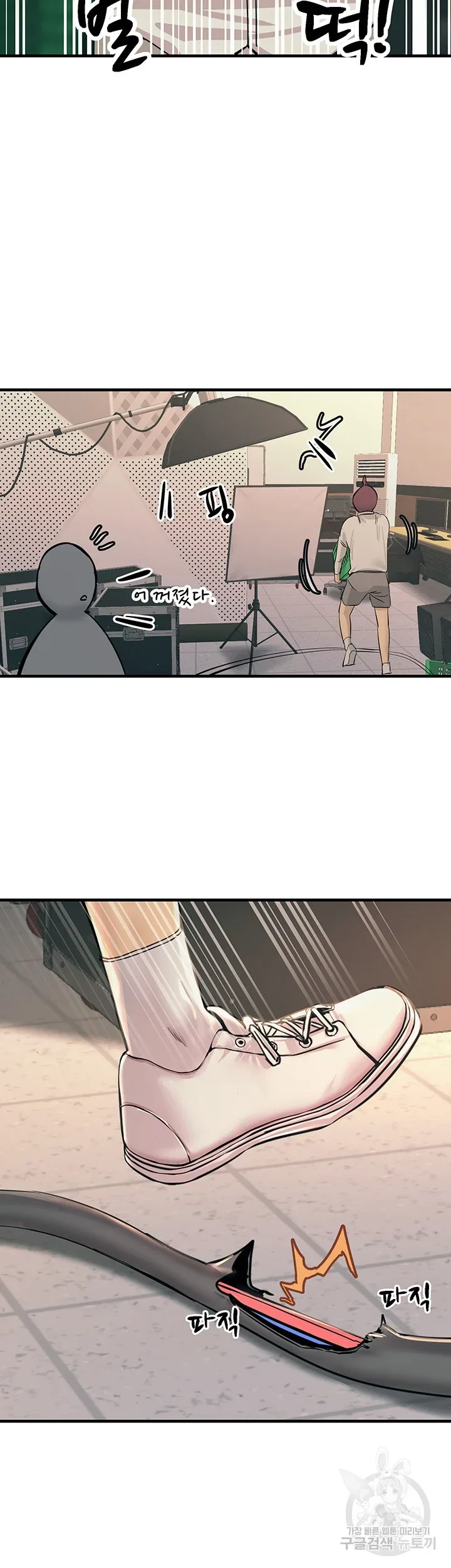 page-46