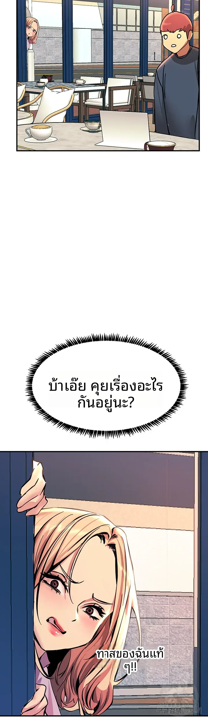 page-22