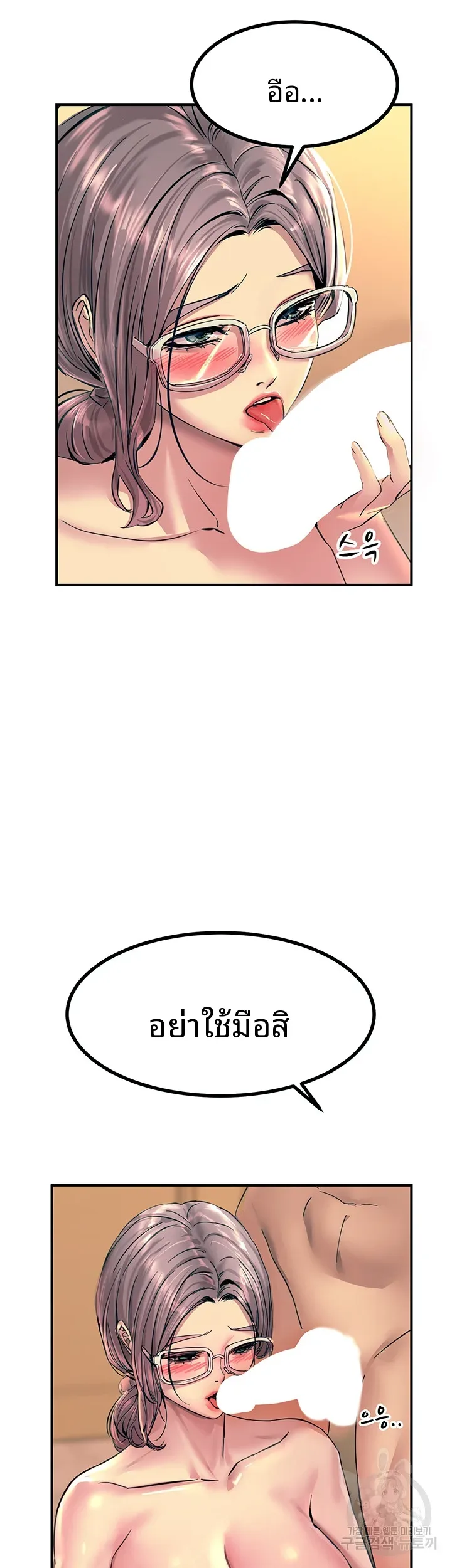 page-41