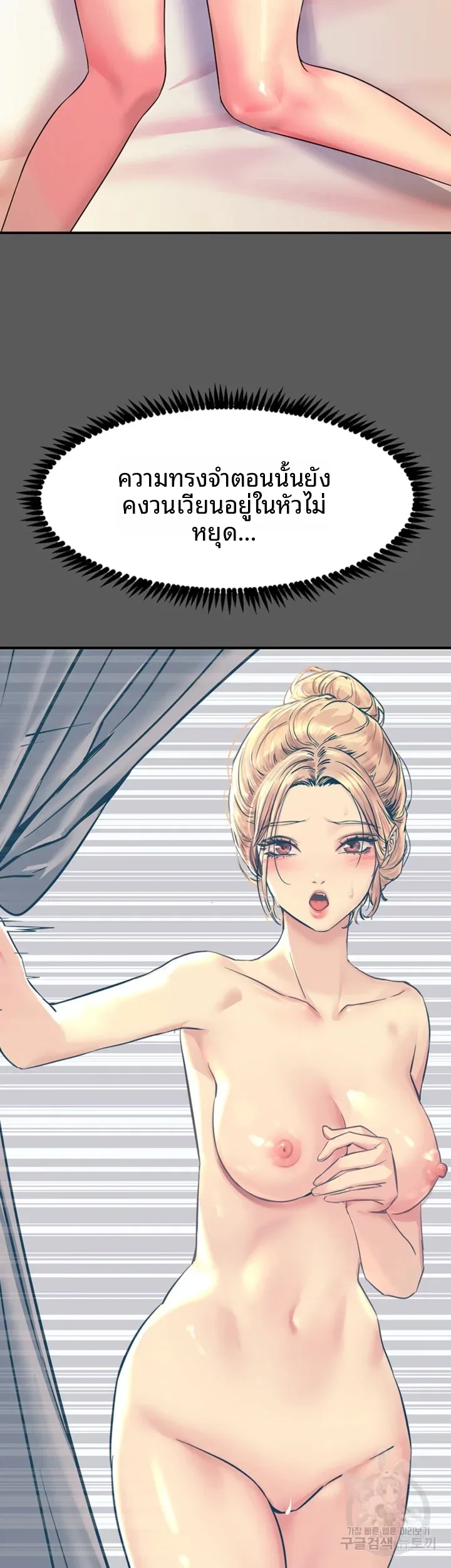page-15