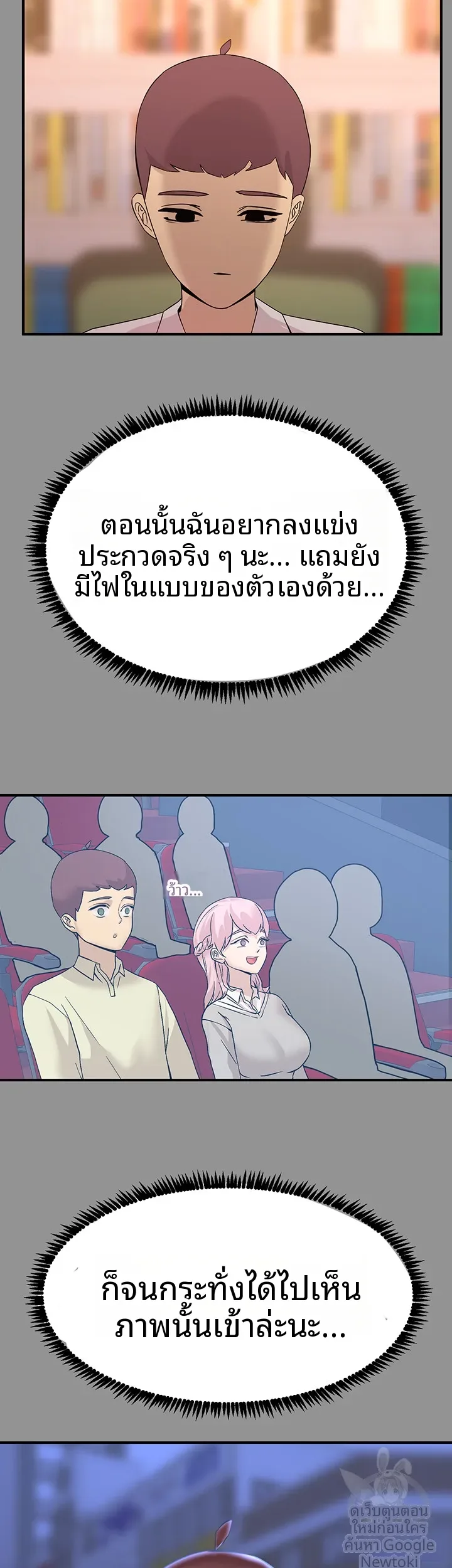 page-34