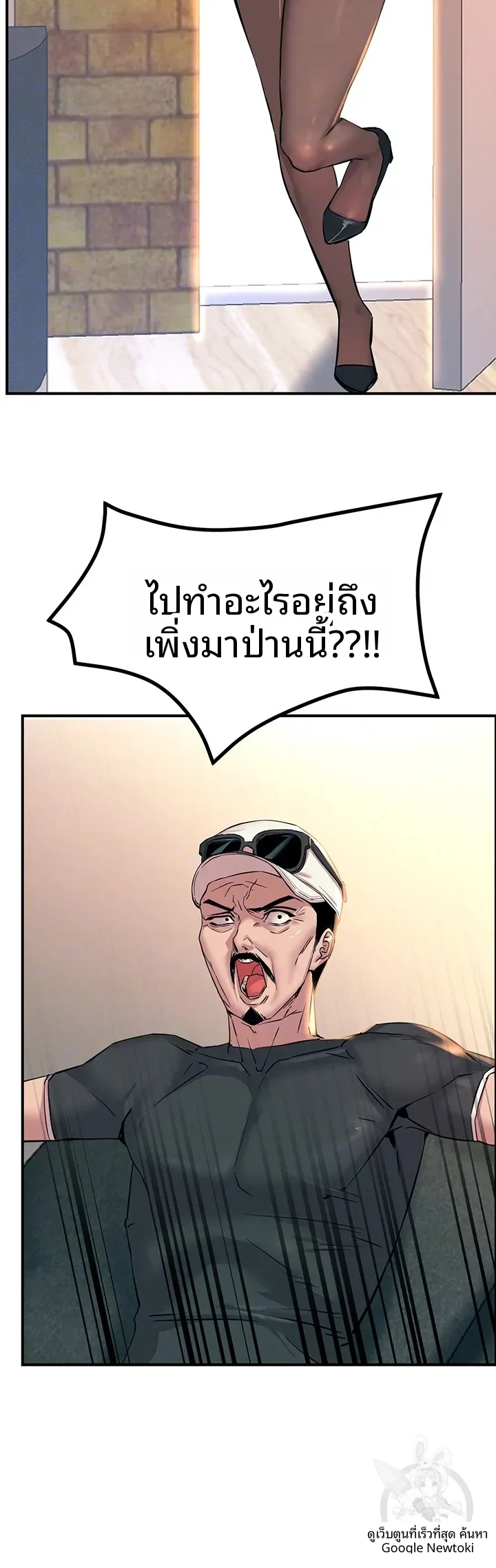 page-9