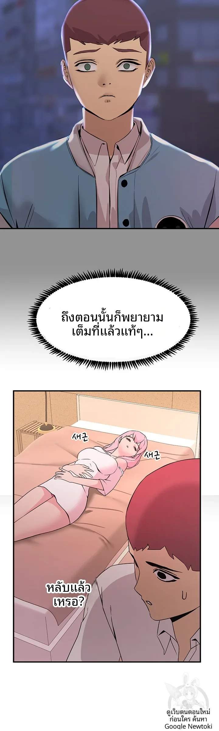 page-35