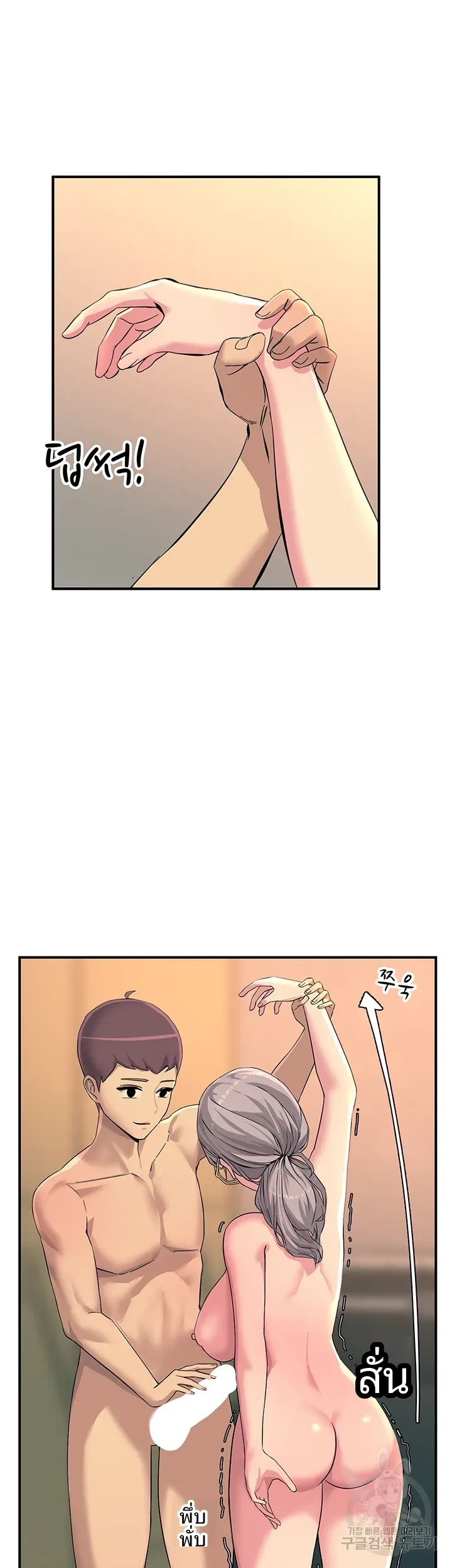 page-45