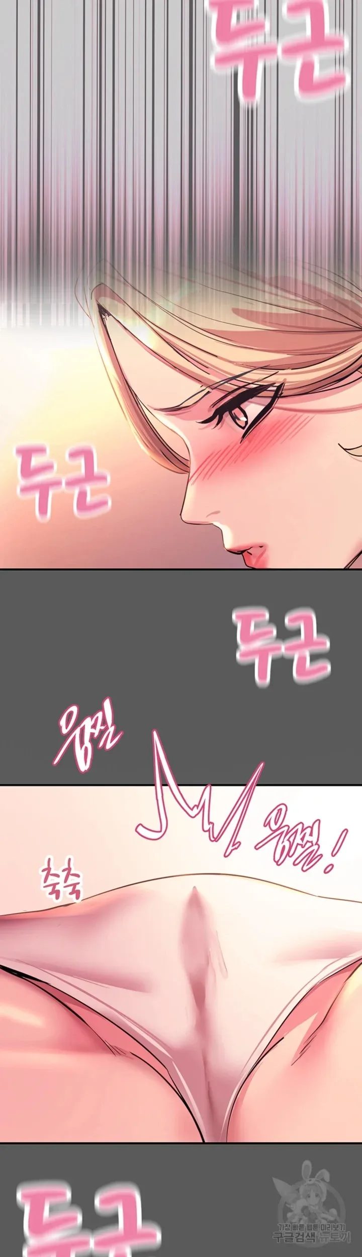 page-21