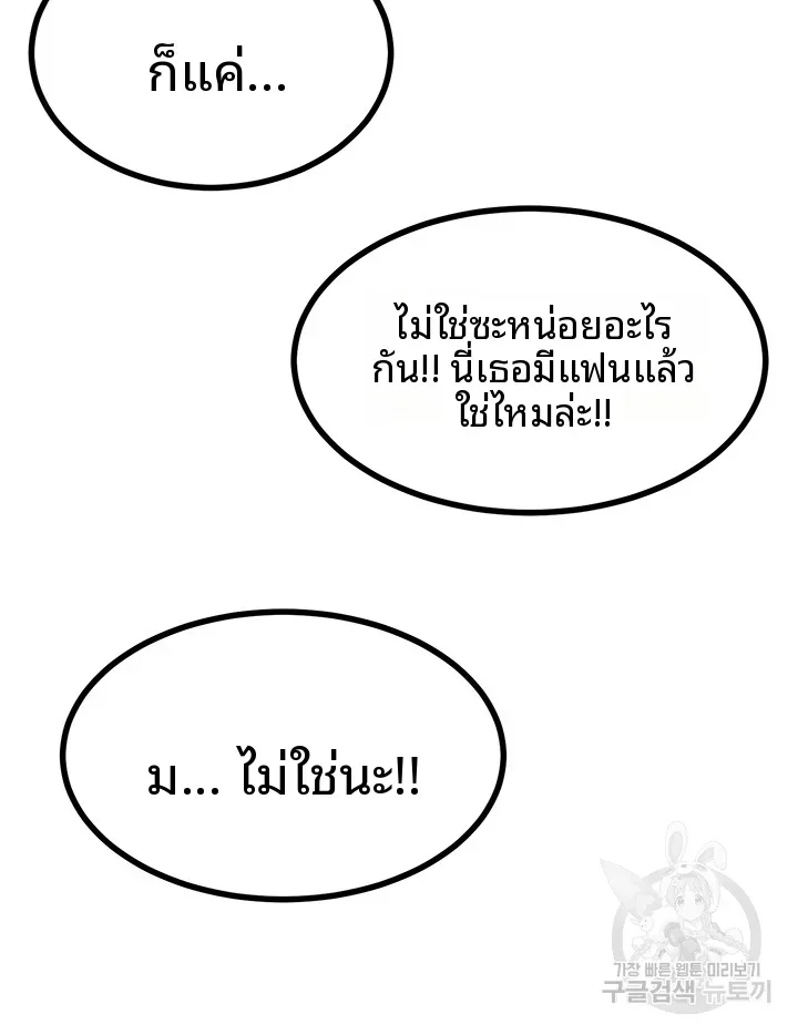 page-42