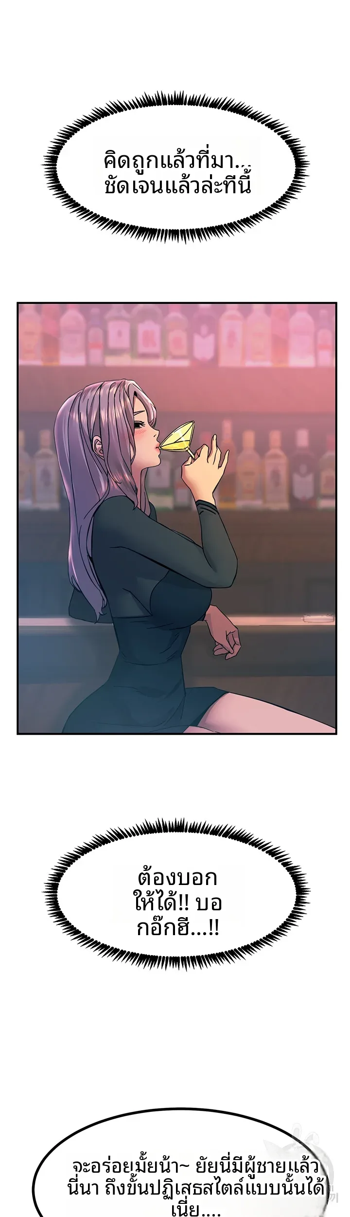 page-43