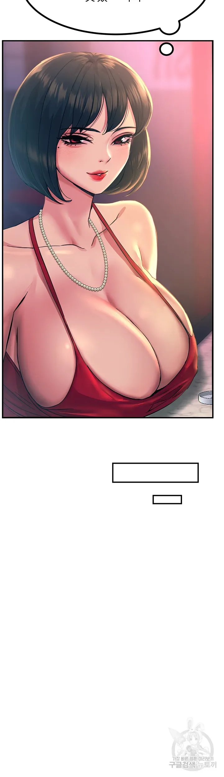 page-44