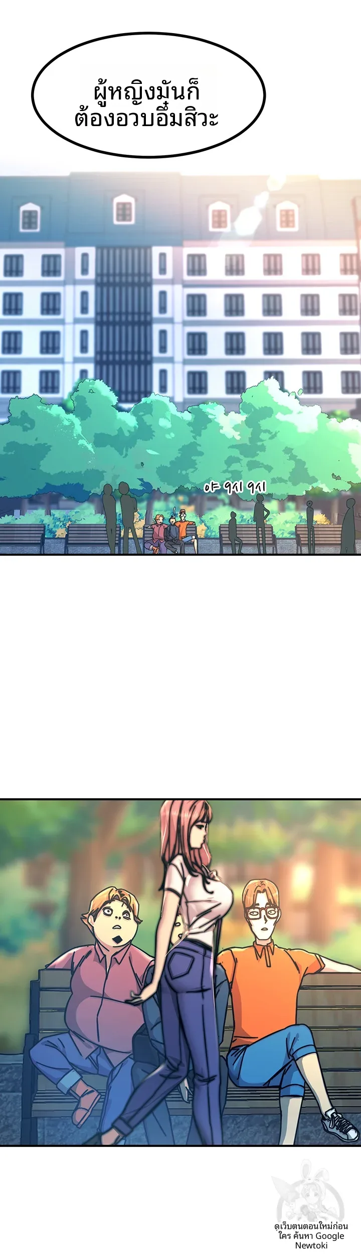 page-45