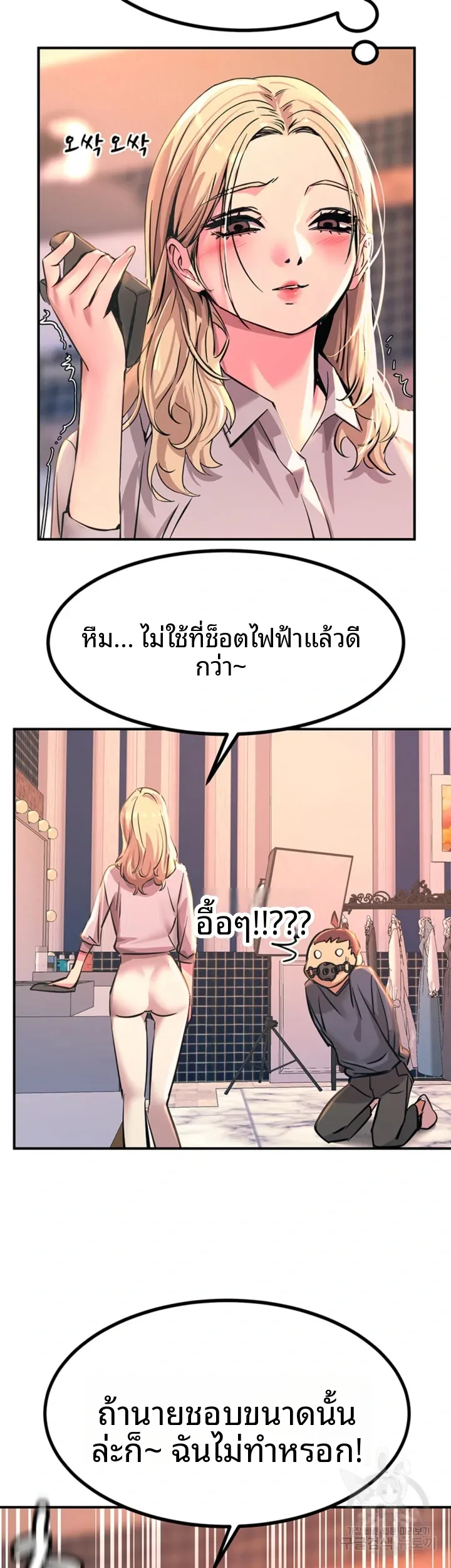 page-27
