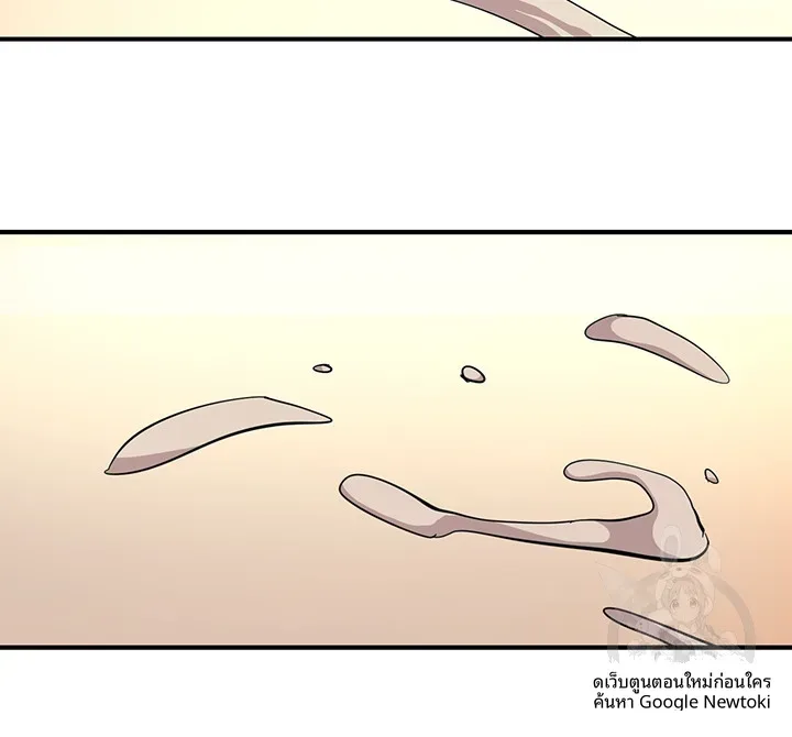 page-54