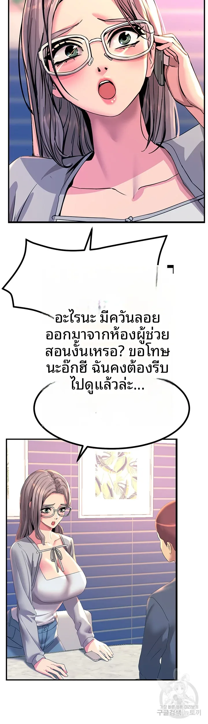 page-35