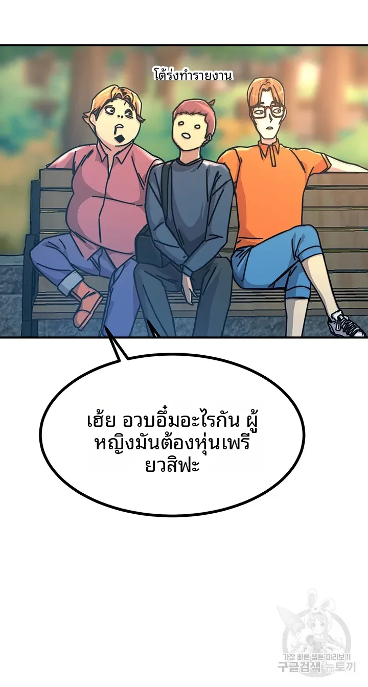 page-46