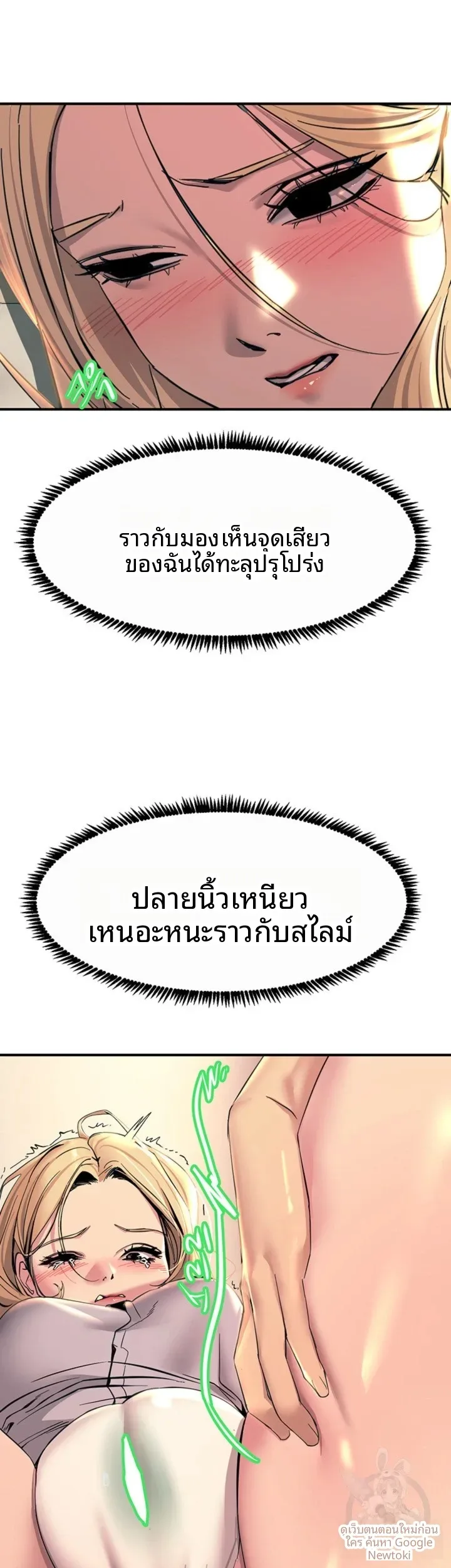 page-13