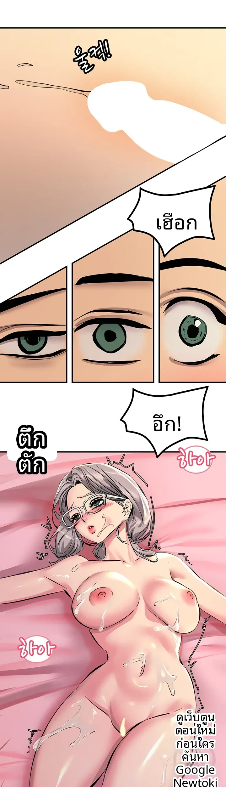 page-55