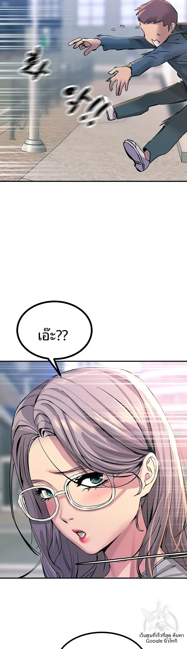 page-38