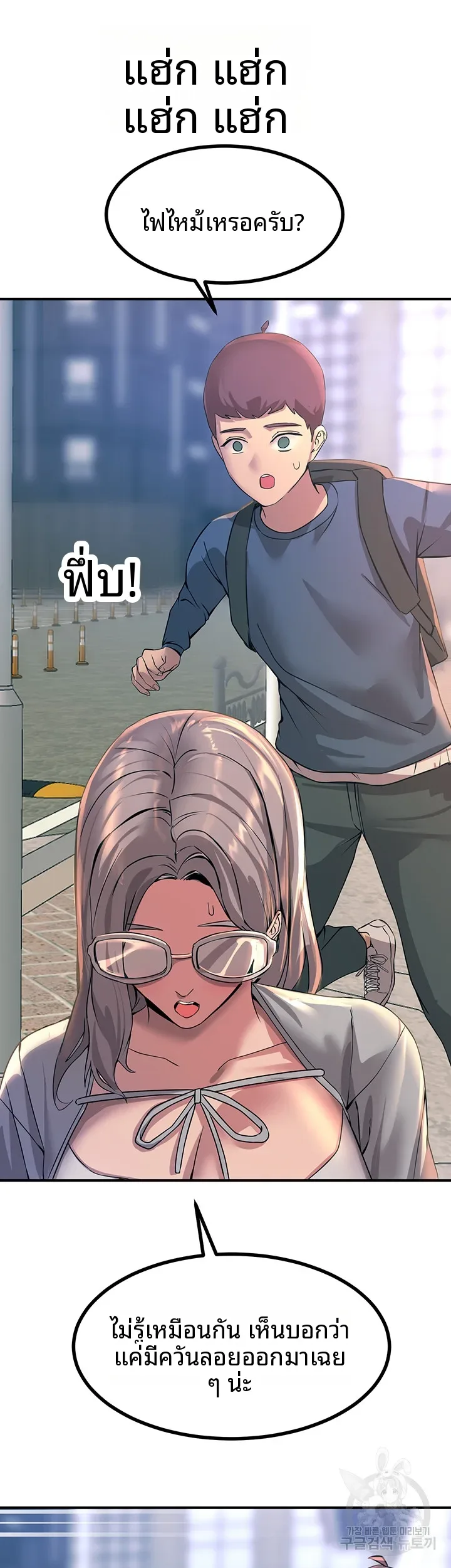page-37