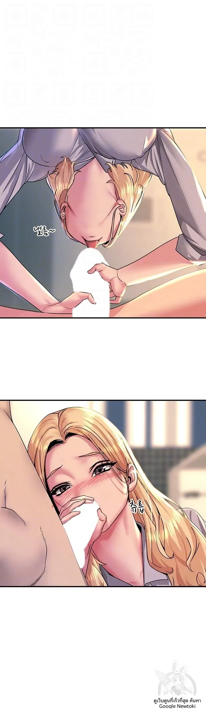 page-9
