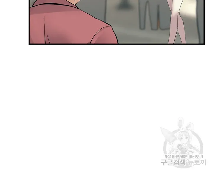 page-50