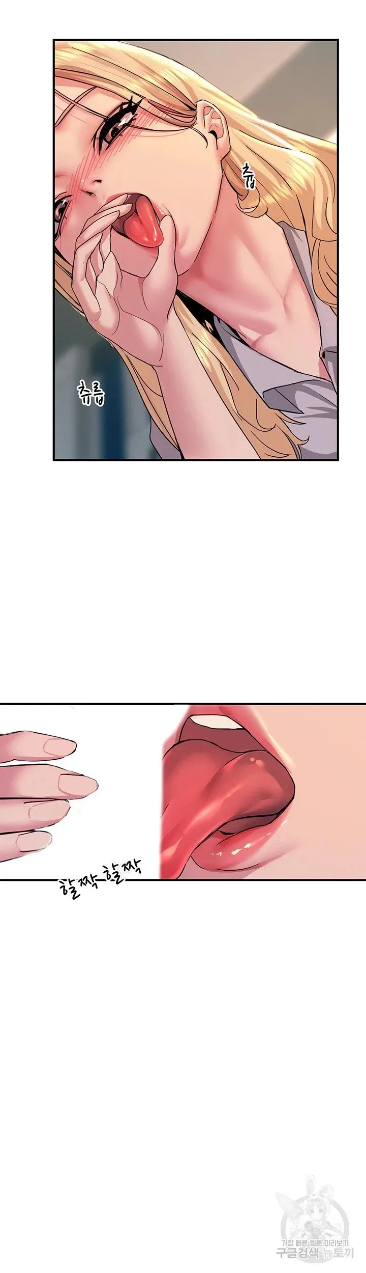 page-10