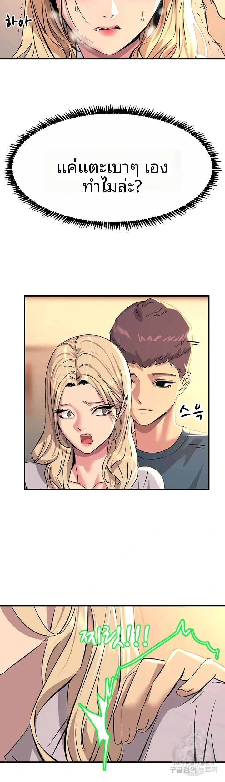 page-26