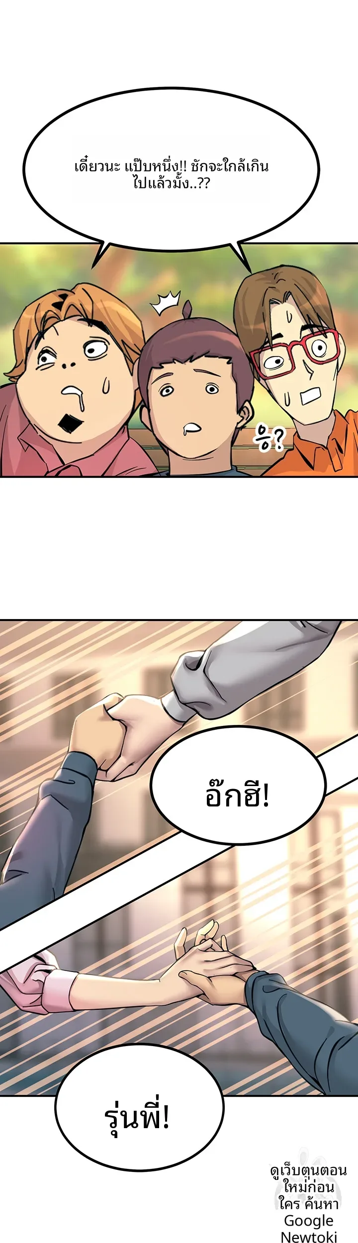 page-51