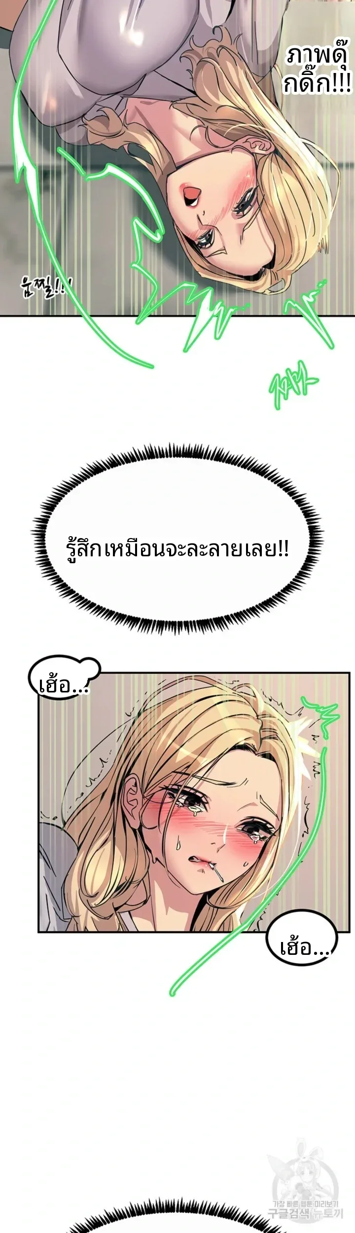 page-16