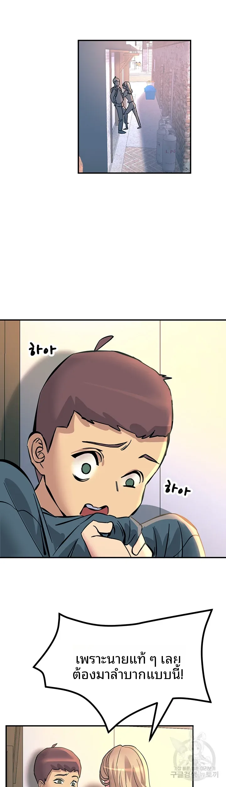 page-40
