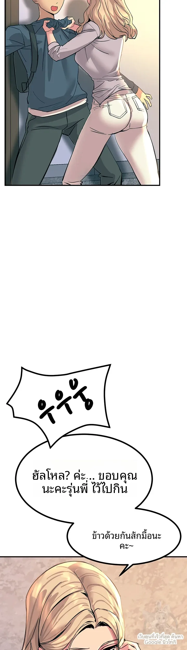 page-41