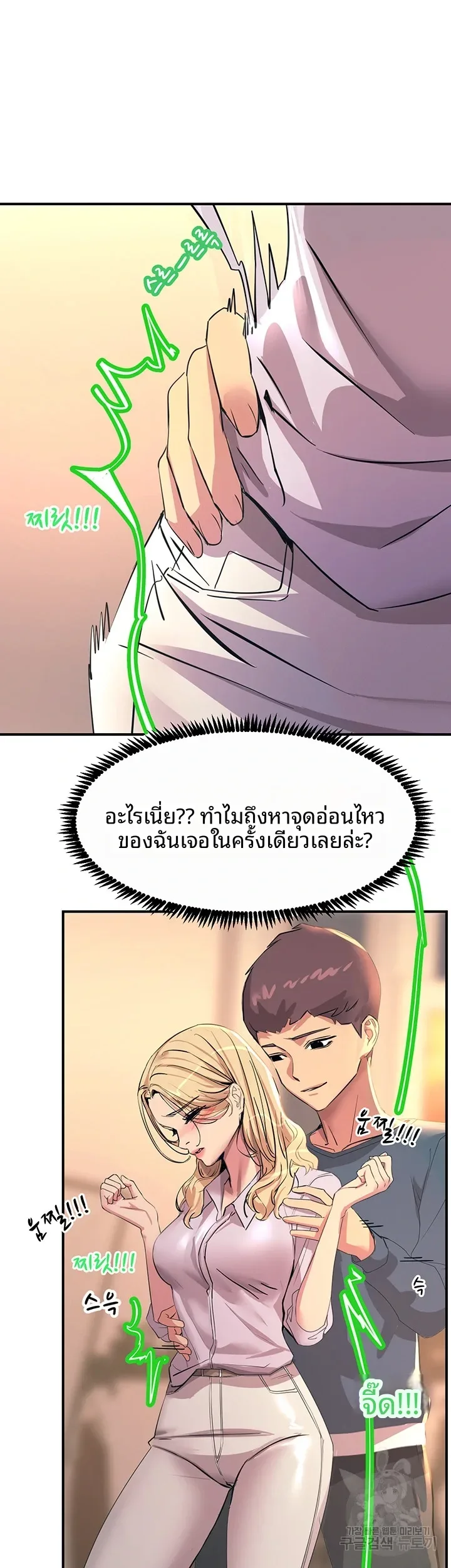 page-27