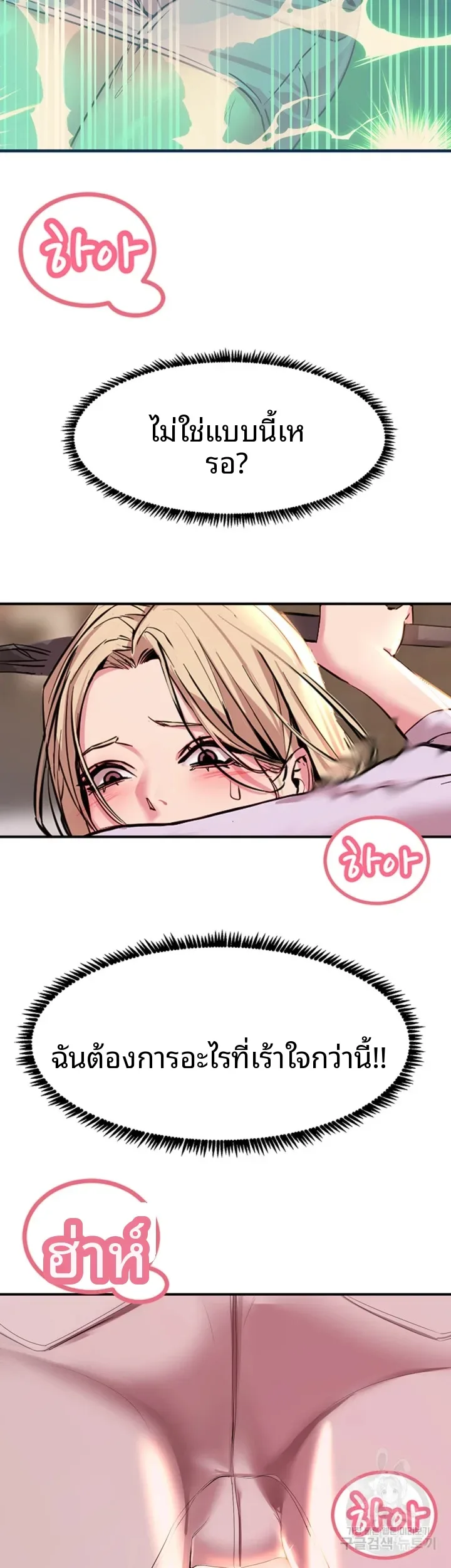 page-34