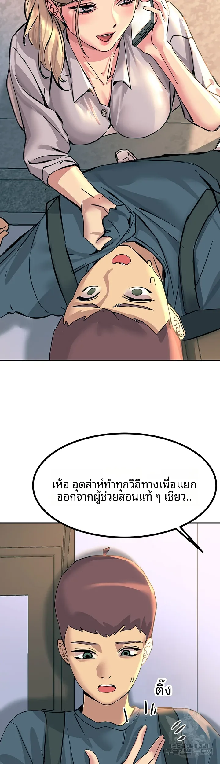 page-42
