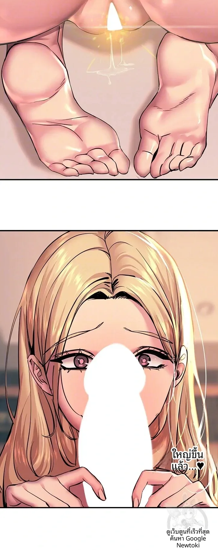 page-5