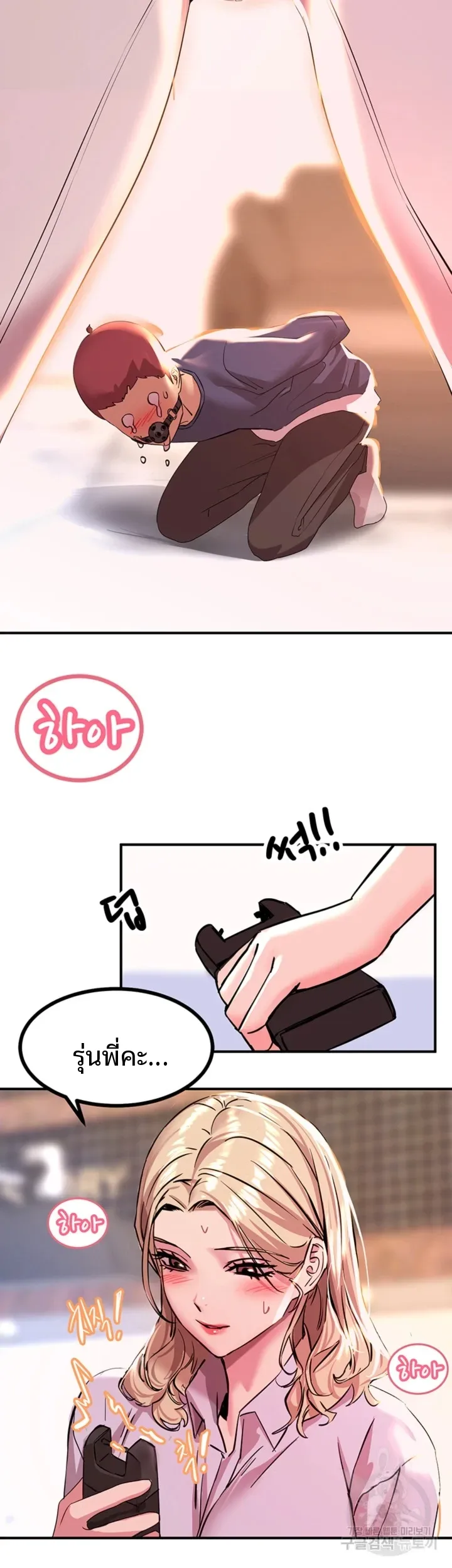 page-35