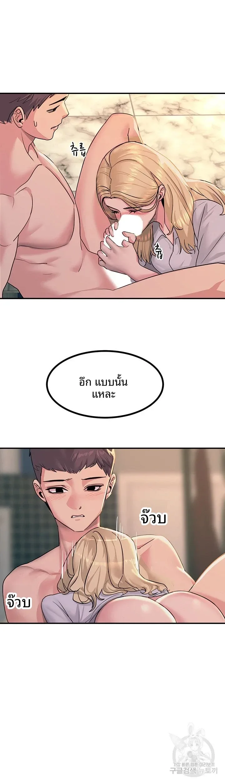 page-12