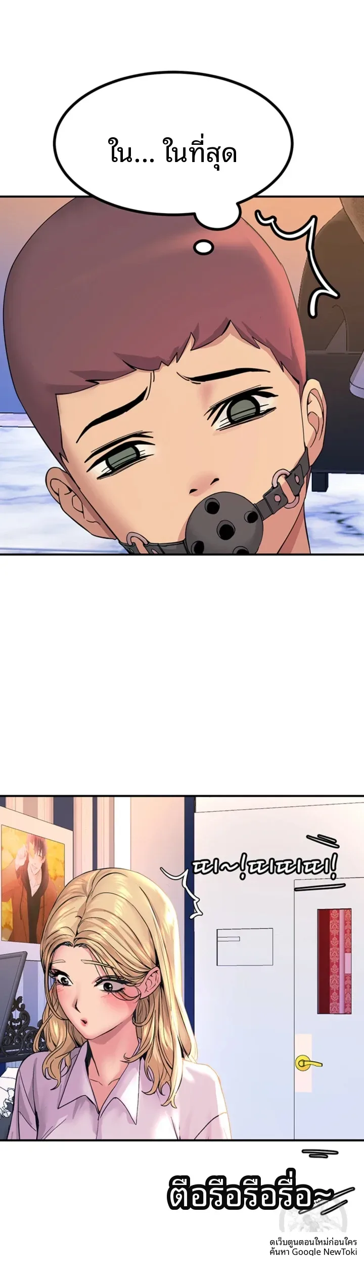 page-37