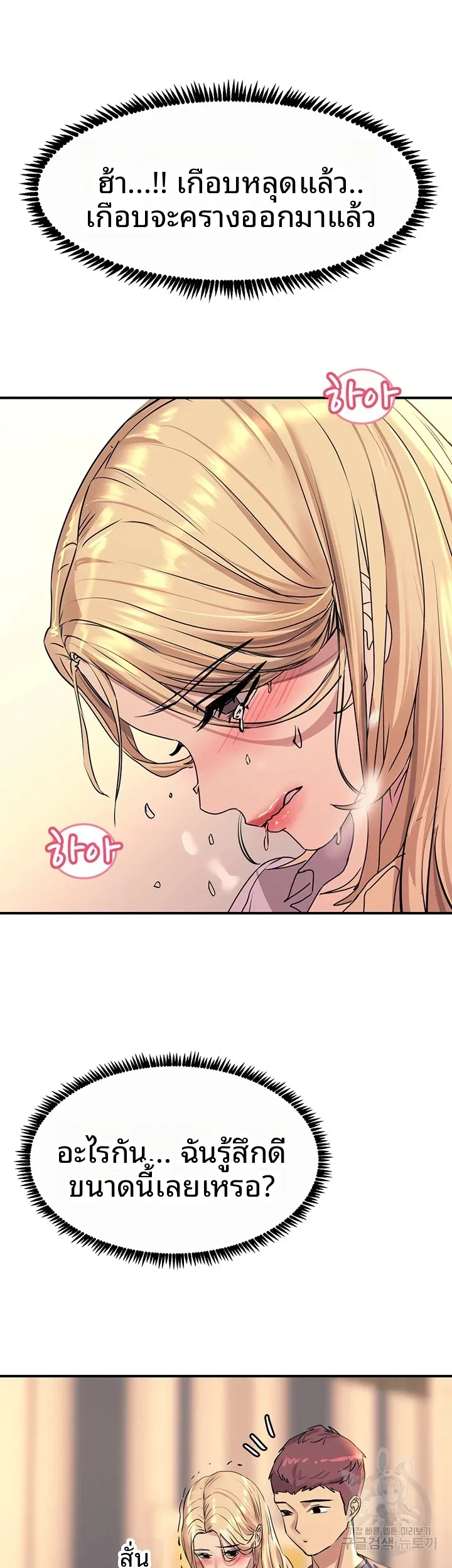 page-30